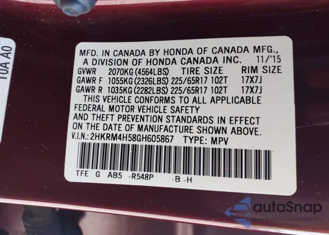 2016 Honda Cr-V Ex из США, поврежденный, VIN 2HKRM4H58GH605867